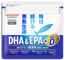 ̑fKK DHA & EPA{r^~Diʐ^