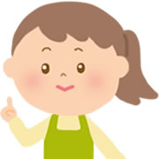 �u�A�����P�A�v�́A����ȕ��ɂ������߁I