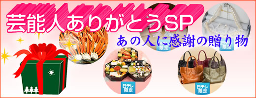 �|�\�l���肪�Ƃ�SP�b���e��