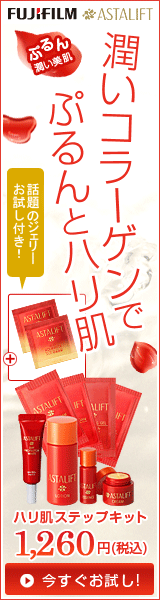 �A�X�^���t�g �g���C�A��