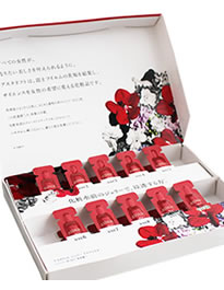 アスタリフト ジェリー10日間体感キット商品写真