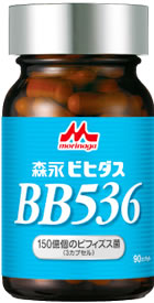森永乳業のビヒダスBB536商品写真
