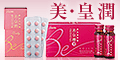 10�b�G�X�e�̔��E�c��