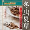 冬虫夏草生活お試しDMJえがお生活初回半額 送料無料