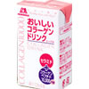 天使の健康おいしいコラーゲンドリンクお試し