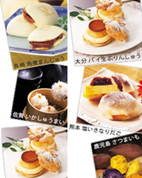 ���}�S�ݓX�g�ˎ��X