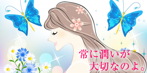 �u�`���R��BB���b�`�Z���~�h�v�Ƃ́I�H