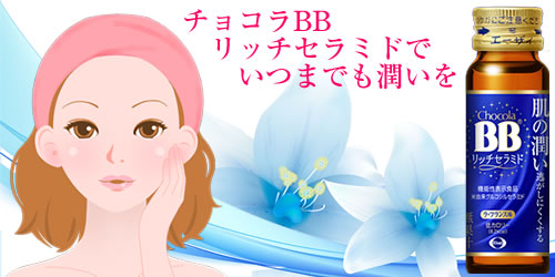 �`���R��BB���b�`�Z���~�h�ł��܂ŏ�����