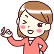 サントリーのTADAS（タダス）は、こんな方におすすめ