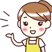 森下仁丹のヘルスエイド ビフィーナEXは、こんな方におすすめ