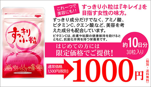 ��ԃ��[���u�������菬���v�������^�C�g��