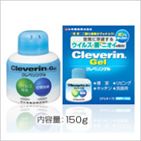 クレベリンゲル