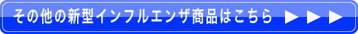 �V�^�C���t���G���U���i