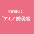 ���̑f�W�[�m���邨���̂��Ǝ����Z�b�g