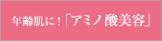 ���̑f�W�[�m���邨���̂��Ǝ����Z�b�g