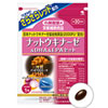 小林製薬　ナットウキナーゼ＆DHA＆EPAセット