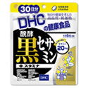 DHC���y�i�͂������j���Z�T�~���{�X�^�~�i