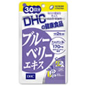 DHC�u���[�x���[�G�L�X