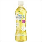 �ɓ��� �i�`�������W���X�~���e�B�[ 500ml�~48�{