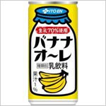 �ɓ��� �o�i�i�I�[����190g�~60�{