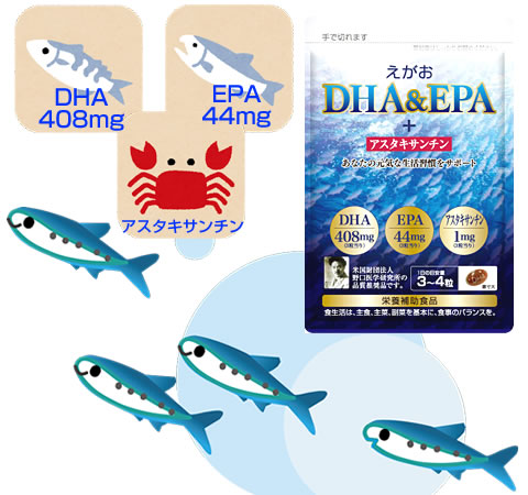 DHA&EPA{AX^LT`iʐ^
