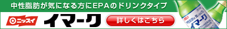 �C�}�[�N������