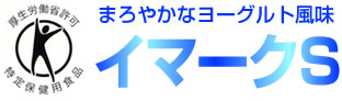 �j�b�X�C �C�}�[�N���S