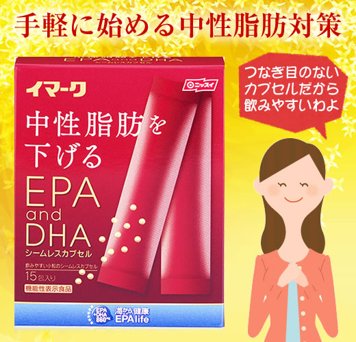 �j�b�X�C�uEPA and DHA �V�[�����X�J�v�Z���v�������^�C�g��