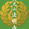 �r�܁E�@�����̏���̏�