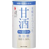 米糀甘酒通販｜マルコメの甘酒は砂糖不使用・アルコール0％定期10％OFF