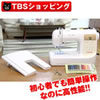 �ŐV�^2012�N���f���@�V���K�[�R���s���[�^�|�~�V��