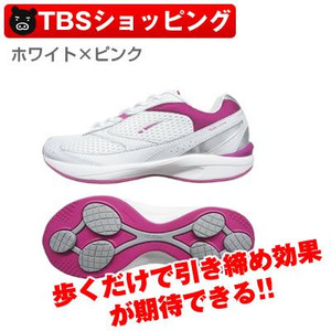LA GEAR�E�H�[�N���g�[��DUOAIR�i���f�B�[�X�j