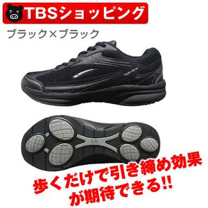 LA GEAR�E�H�[�N���g�[��DUOAIR�i�����Y�j