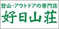 �D���R���ʔ̂�