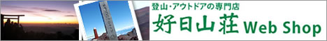 �D���R���ʔ̂�