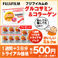 �t�W�t�B���� �O���R�T�~�����R���[�Q��������