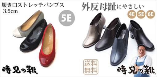 �_�˂̐E�l����邨����ȊO������p���v�X�̌C�^�C�g��
