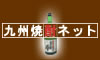 ��B�Ē��l�b�g