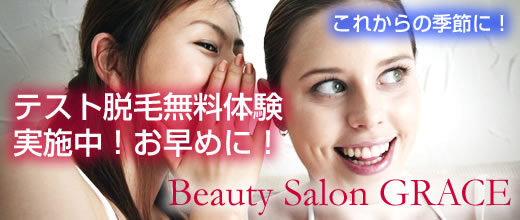 �e�X�g�E�і����̌�