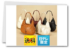 MAXX NEW YORK���v2WAY�z�[�{�[�o�b�O