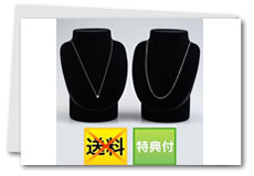 ���U�[���L���v���� �_�C�������h�y���_���g