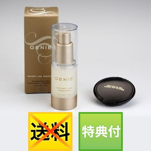 �W�[�j�[�C���X�^���g���C���X���[�T�[ �u���b�V���t