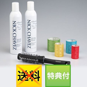 �j�b�N�`���x�X �{�����[���w�A�P�A�L�b�g