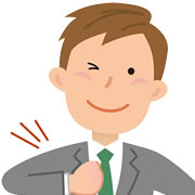 サントリーの薬用ナノアクションDは、こんな方におすすめ