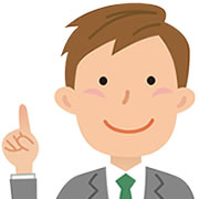 MONOVOヘアトニックグロウジェルは、こんな方におすすめ