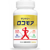 サントリーのロコモアはグルコサミン＆筋肉成分の歩行サプリメント