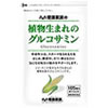 植物生まれのグルコサミン｜健康家族