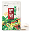 植物生まれの酵素お試し｜日本盛
