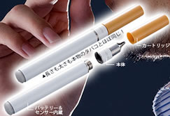 �w���X�V�K���b�g�b�d�q���΂�