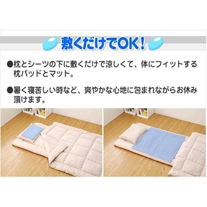 �G�R�E�Ђ���W�F�����K�E���� �N�[���~�p�b�h